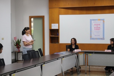 114年9月9日文學院院長交接7圖片