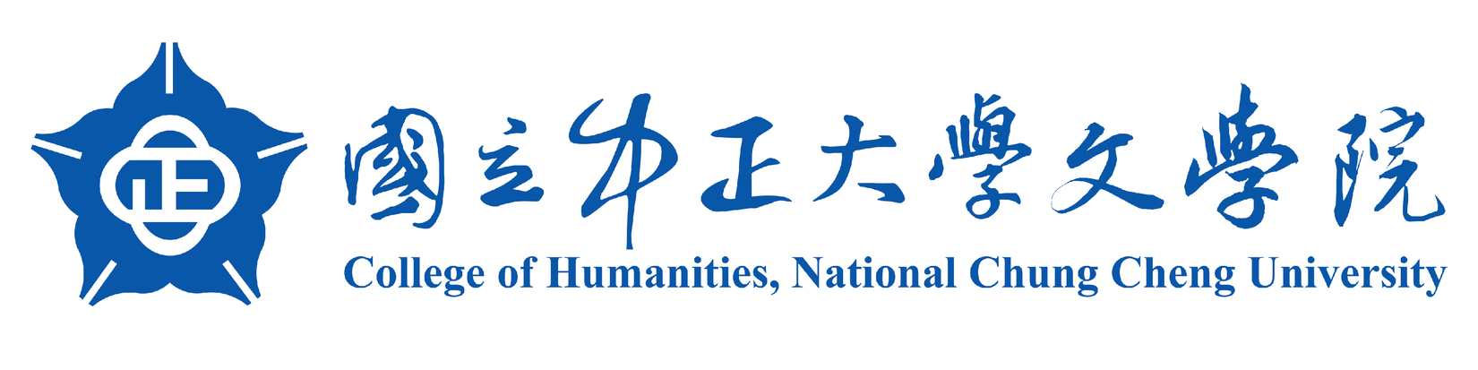 文學院LOGO圖示