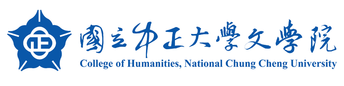 文學院LOGO圖示圖片